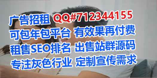 永定IVF数码事务所